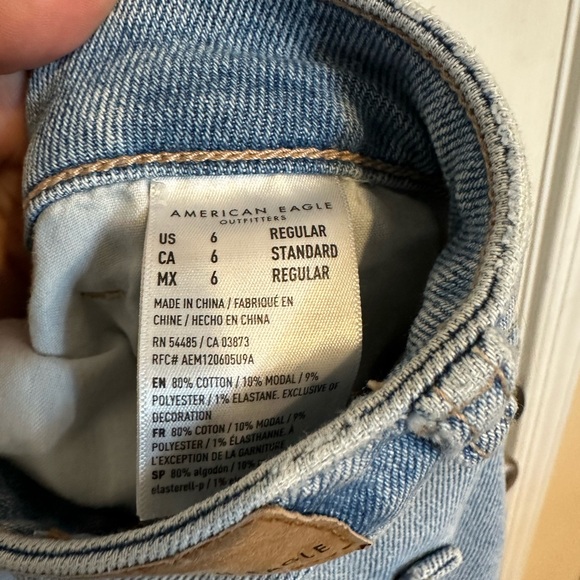 Mom jeans - Picture 5 of 5